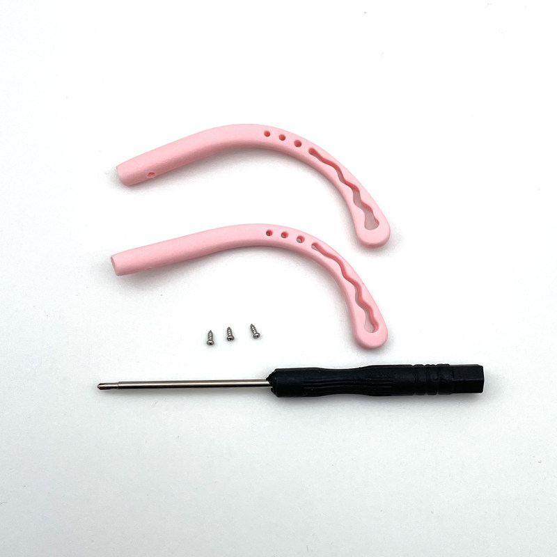 原装儿童眼镜防滑耳套学生近视眼睛镜腿破裂REIKAWAKUBEO维修通用,ZIPPO/瑞士军刀/眼镜,眼镜防滑耳套,淘宝优惠券,粉丝福利购,淘宝优惠卷