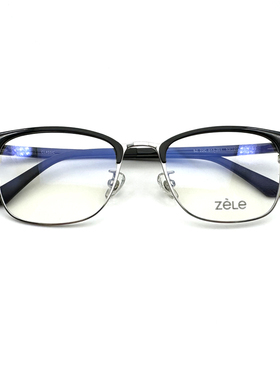 近视配镜时尚商务眉毛金属款流行眼镜架SZ 22C 013商场同款ZEL