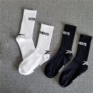 VT联名vete维特M袜子长筒男士 运动潮流牌滑板街头ins黑白嘻哈字母
