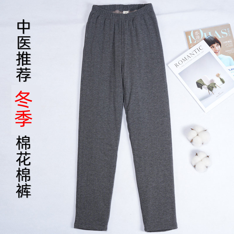 木昀棉2025新款冬季纯棉花加厚保暖棉裤男高腰显瘦直筒休闲长裤子