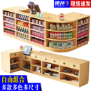 超市收银台组合柜母婴店药店柜台店铺转角简约小型吧台柜定制货架