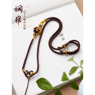 吊坠挂绳手工编织玉佩翡翠黄金唐卡蜜蜡佛卡挂坠挂件项链绳毛衣