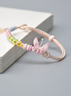 渐变粉桃花结蝴蝶手绳手工编织招财结diy红绳手链成品可穿转运珠