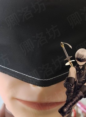 尼尔机械纪元cos服眼罩 9Scos服可视蒙眼cosplay扮演服面罩现货