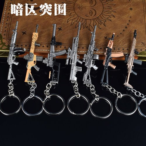暗区突围游戏周边MK14 M110 AEK步枪 AKS74U RPK AKM模型小枪玩具