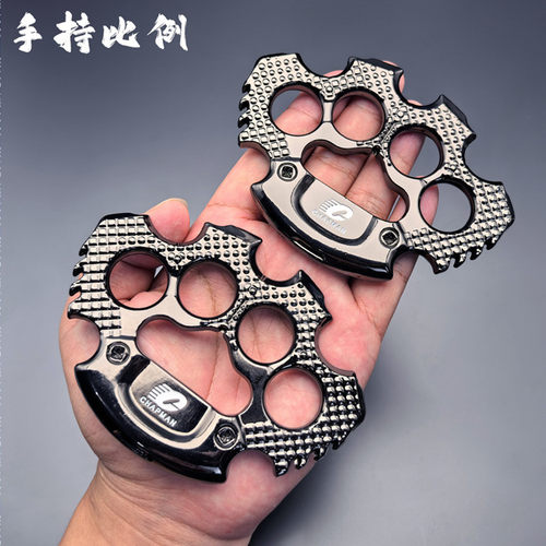暗区突围周边同款指虎金属武器模型加重加厚男孩玩具工艺品现货