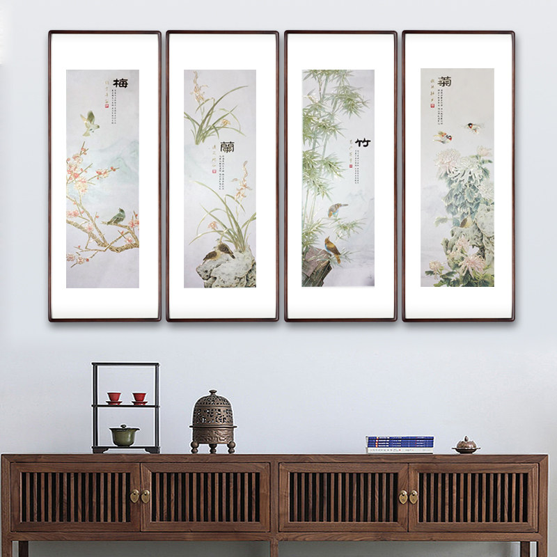 手工铜雕画《梅兰竹菊》四条屏
