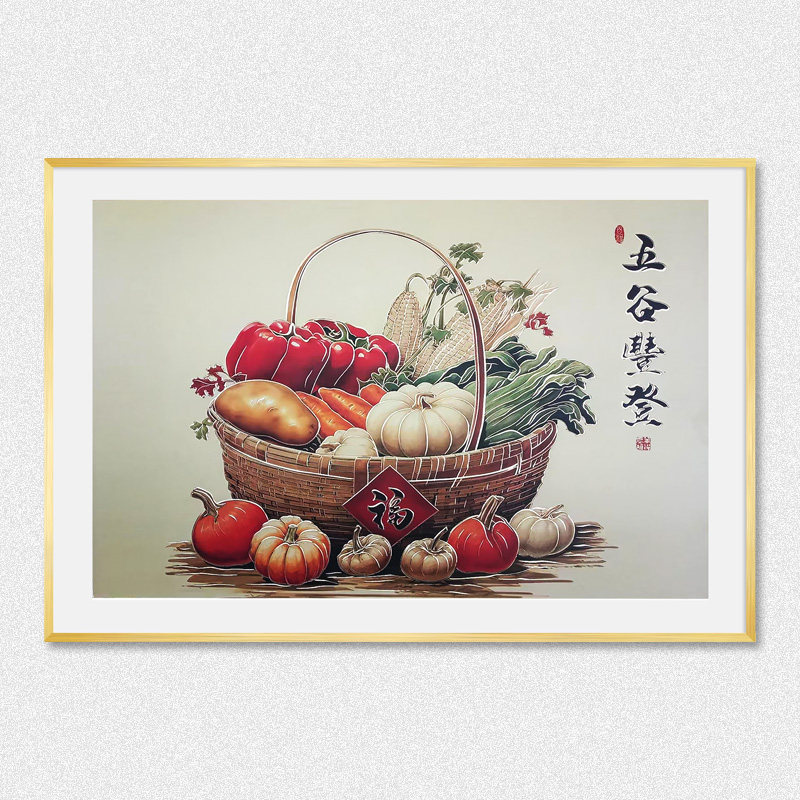 《五谷丰登》手工铜雕画餐厅挂画