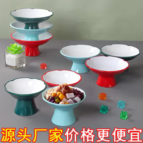 火锅餐厅小吃盘=可印字=破损包赔
