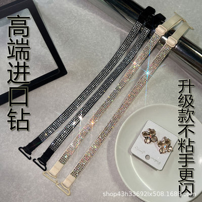 肩带可外露好看文胸罩高颜值水钻内衣带吊带连衣裙带可拆卸美背女
