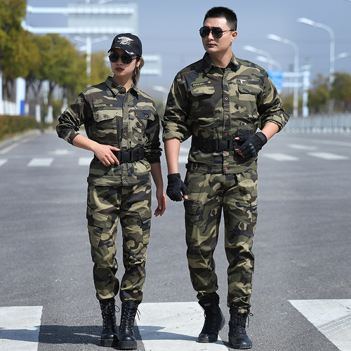 弹力棉透气迷彩工作服套装