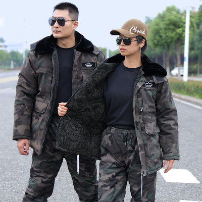 军大衣迷彩棉服男款冬季短款