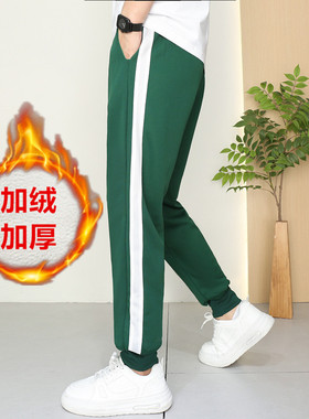 墨绿色束脚校服裤子二条杠中小学生儿童一道杠冬季加绒加厚深绿裤