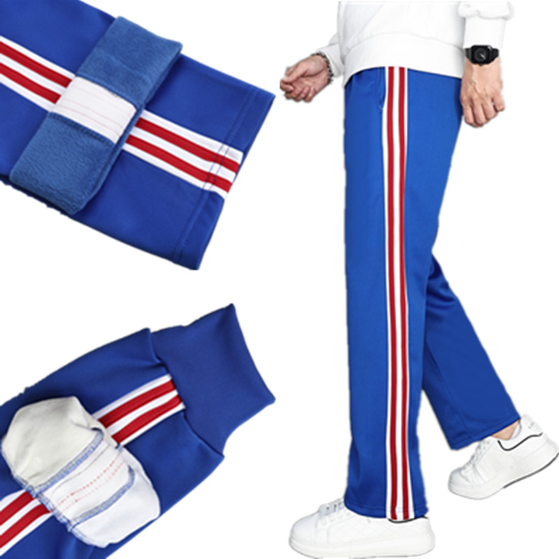 宝蓝色校服裤子加绒加厚