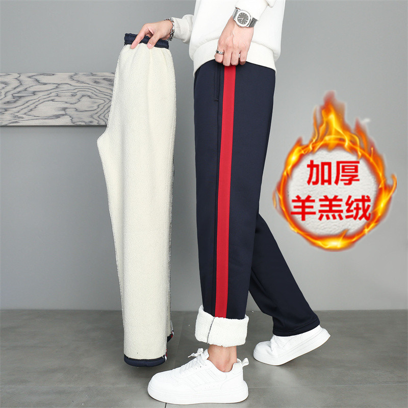 校服裤子羊羔绒藏蓝色一道宽红杠秋冬季中小学生运动裤加厚长裤