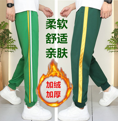 束脚校服裤子学生耐磨舒适柔软
