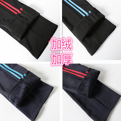 藏蓝色双蓝条两道杠二道学生校服