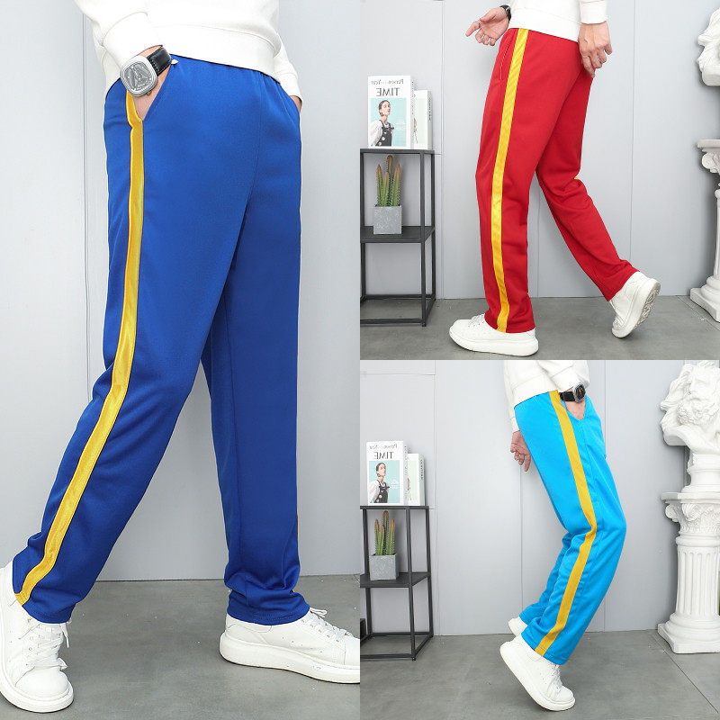 红色校宽黄杠黄宽条初高中小学生校服裤子宝蓝色黄条宽松一条黄杠