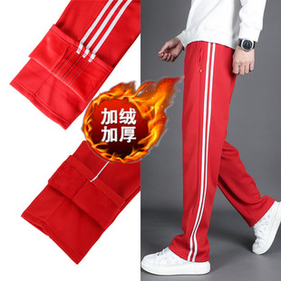 大红色校服裤子冬季加绒加厚中小学生两条杠红色校裤一条杠保暖裤