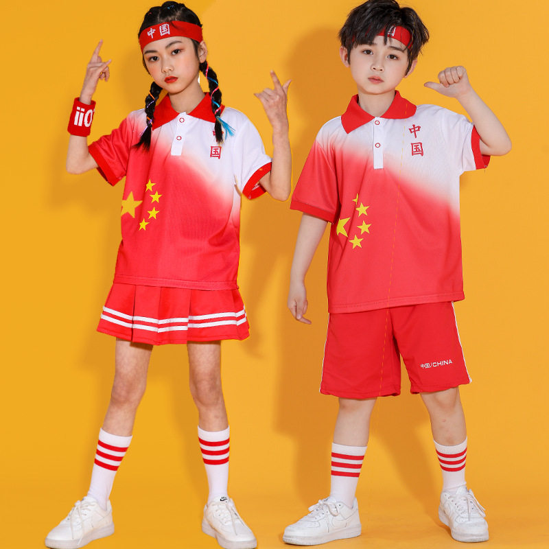 儿童啦啦操服装女童幼儿园班服男童校园运动会套装表演服中国风夏