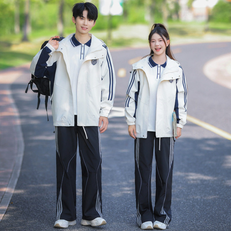 班服套装秋季学院风新款潮流冲锋衣外套运动会初高中生校服三件套