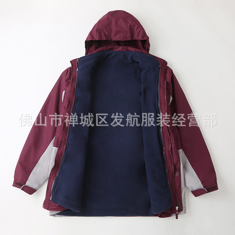 秋冬季男女童枣红棉衣可脱卸校服外套中小学生加绒加厚防寒冲锋衣