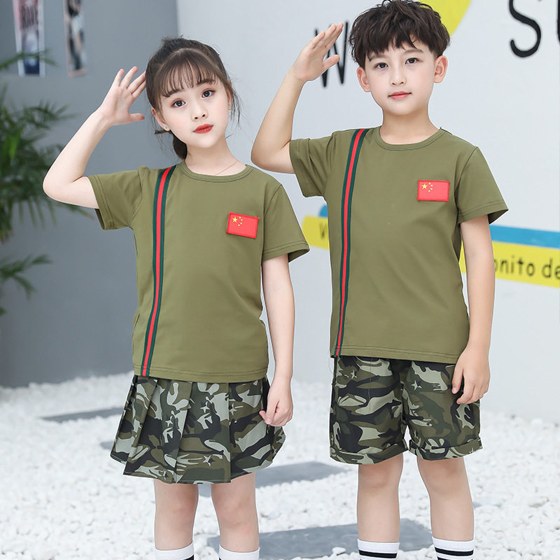 幼儿园小学生男女童迷彩套装校服夏令营韩版军训服演出服军旅夏装