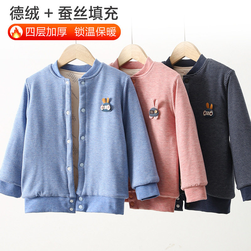儿童棉服冬装男童棉衣内胆蚕丝夹棉女童上衣保暖加厚校服神器批发
