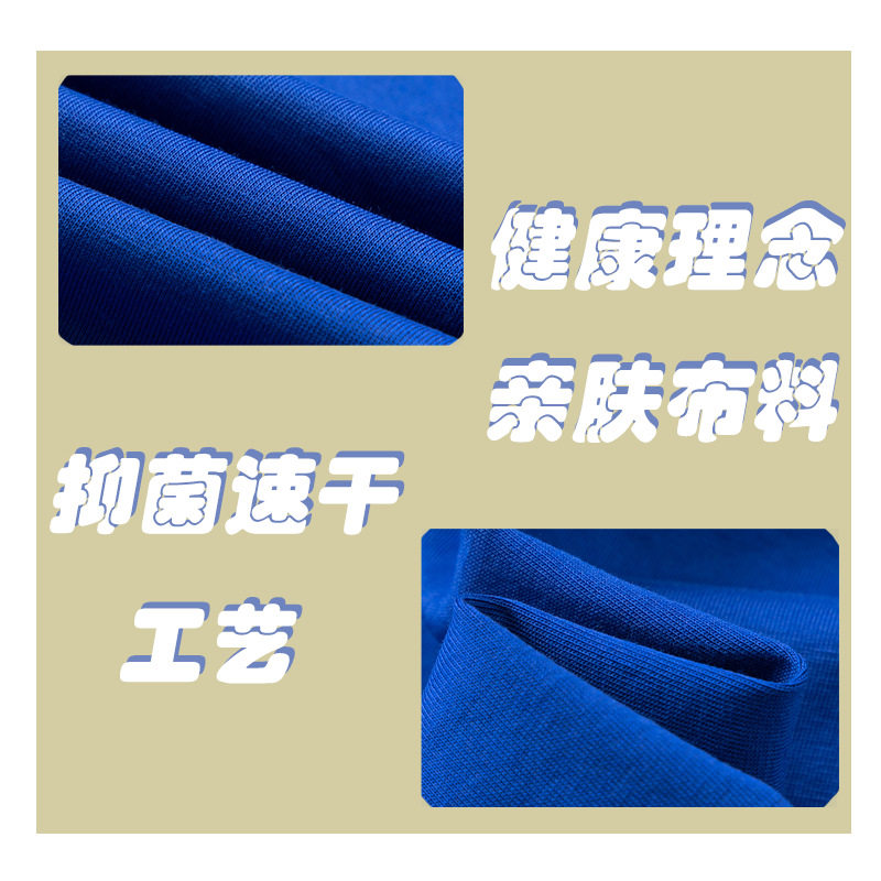 深圳校服中学生秋装索罗娜特版初高中生长袖上衣长裤套装