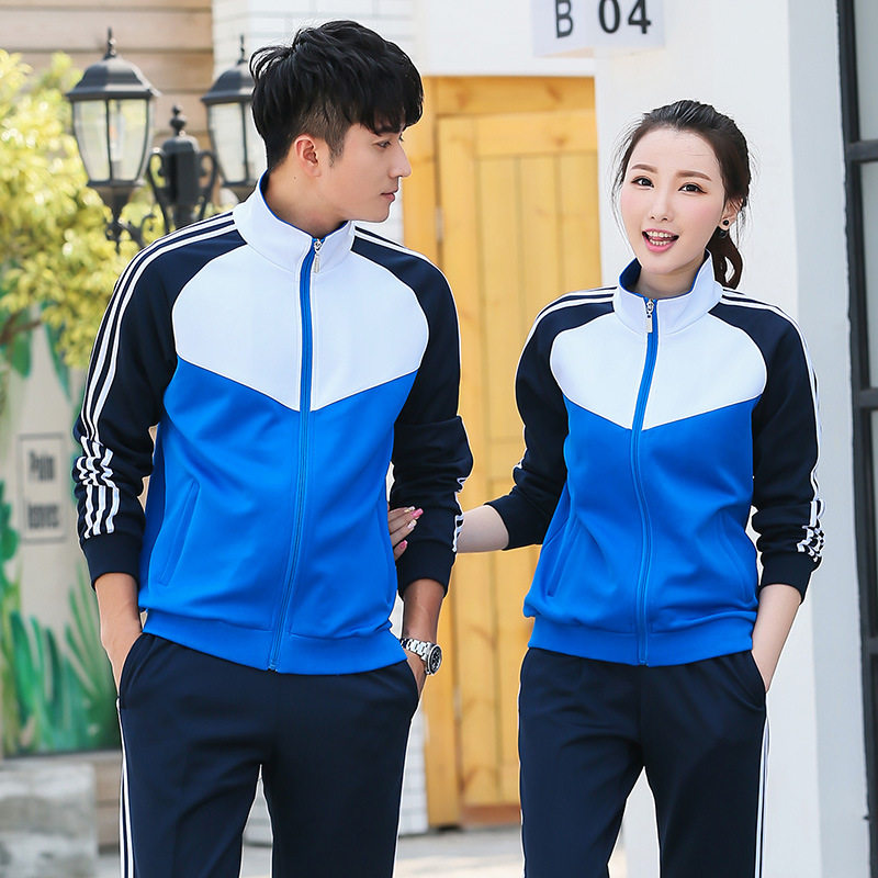 春秋新款初中小学生校服男女运动会团体服装高中生班服两件套团购