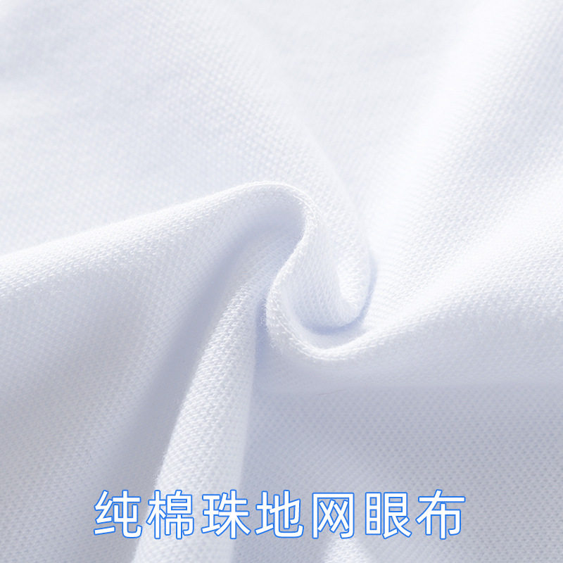 儿童白色polo衫短袖男童翻领t恤中大童纯棉女童夏季薄款校服体恤