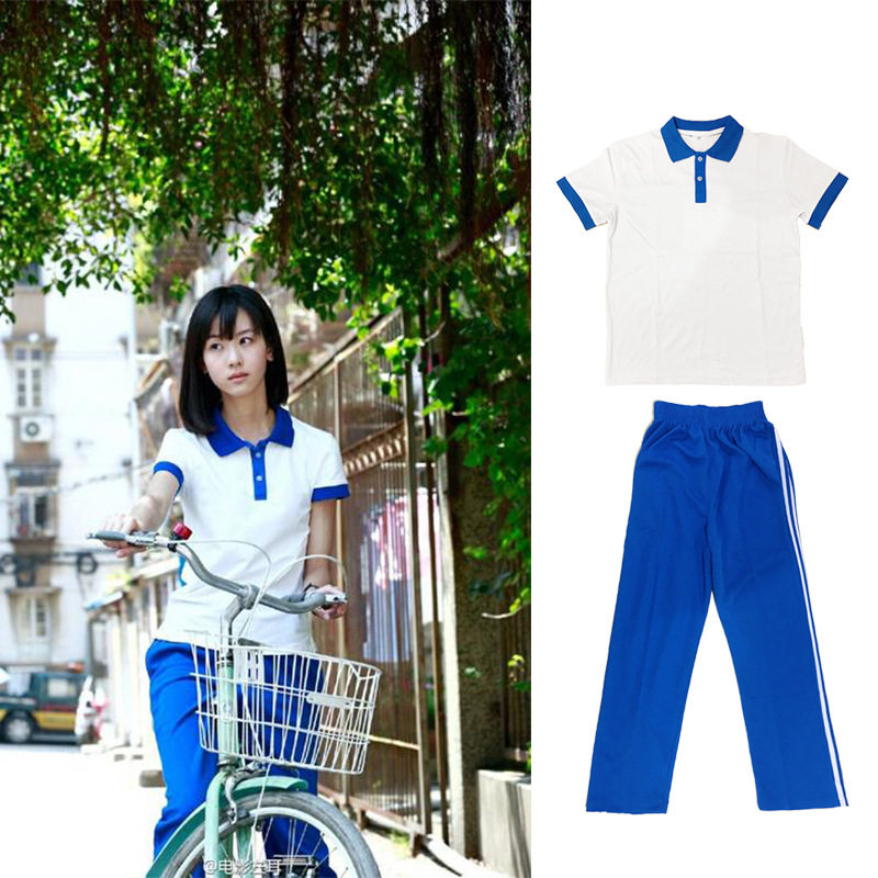 匆匆毕业那年蓝白校服夏季短袖两条杠运动裤同款校服装套装毕业季