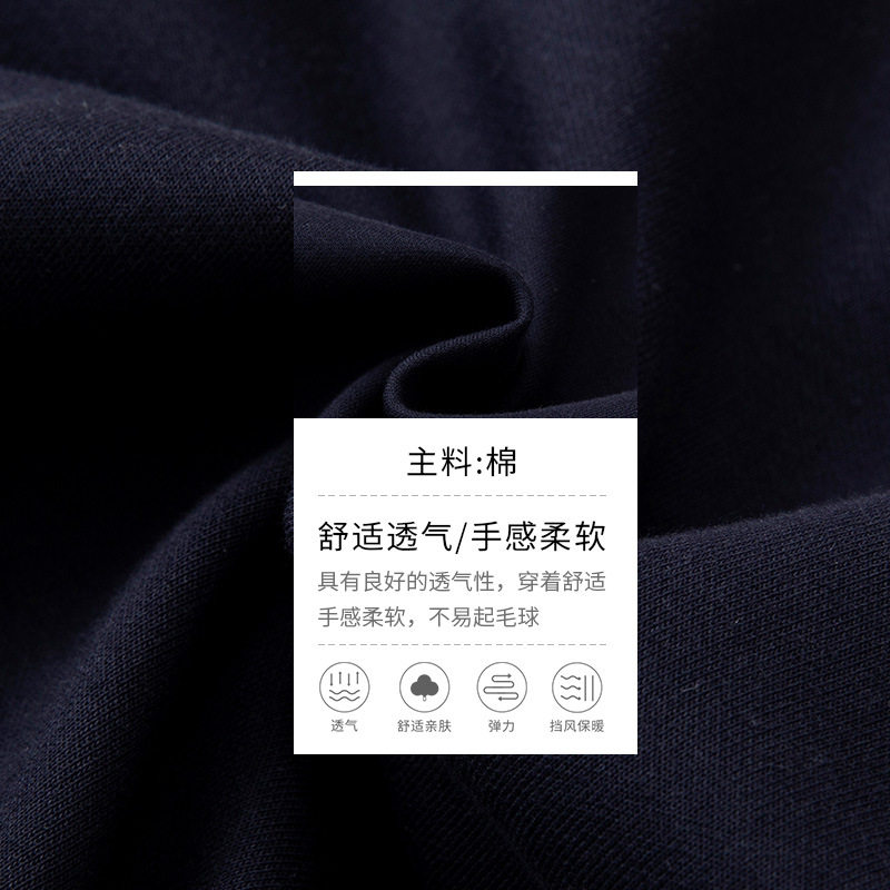 中小学生英伦学院风棒球服校服春秋藏棒球服长裤套装加绒裤代发
