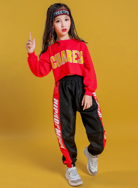 儿童街舞套装女童嘻哈服装潮女孩爵士演出服韩版露脐个性走秀表演