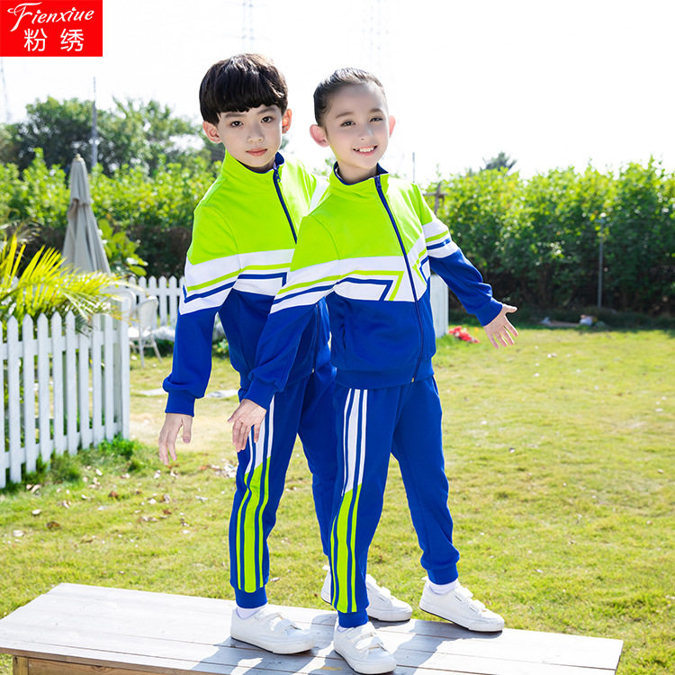 春秋新款中小学生校服儿童班服幼儿园园服拼色柔软运动服休闲套装