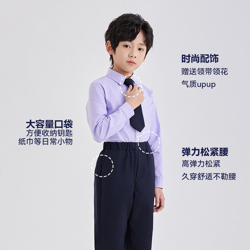 中小学生校服套装英伦风朗诵演出合唱幼儿园男女儿童班服定制定做