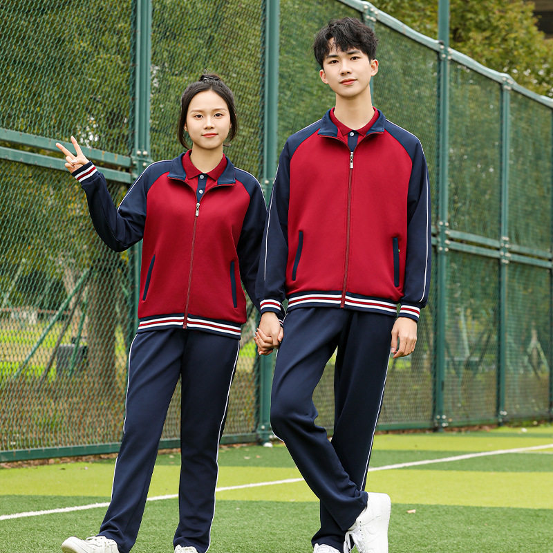春秋季初中学生校服长袖套装高中生班服男女款学院风运动服两件套