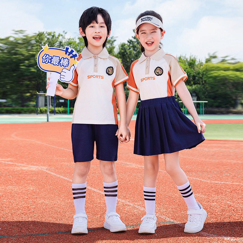 幼儿园园服夏装毕业拍照学院风六一表演出班服小学生夏季校服套装