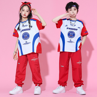 儿童演出服嘻哈街舞童装潮服男童炸街表演服套装小学生运动会班服