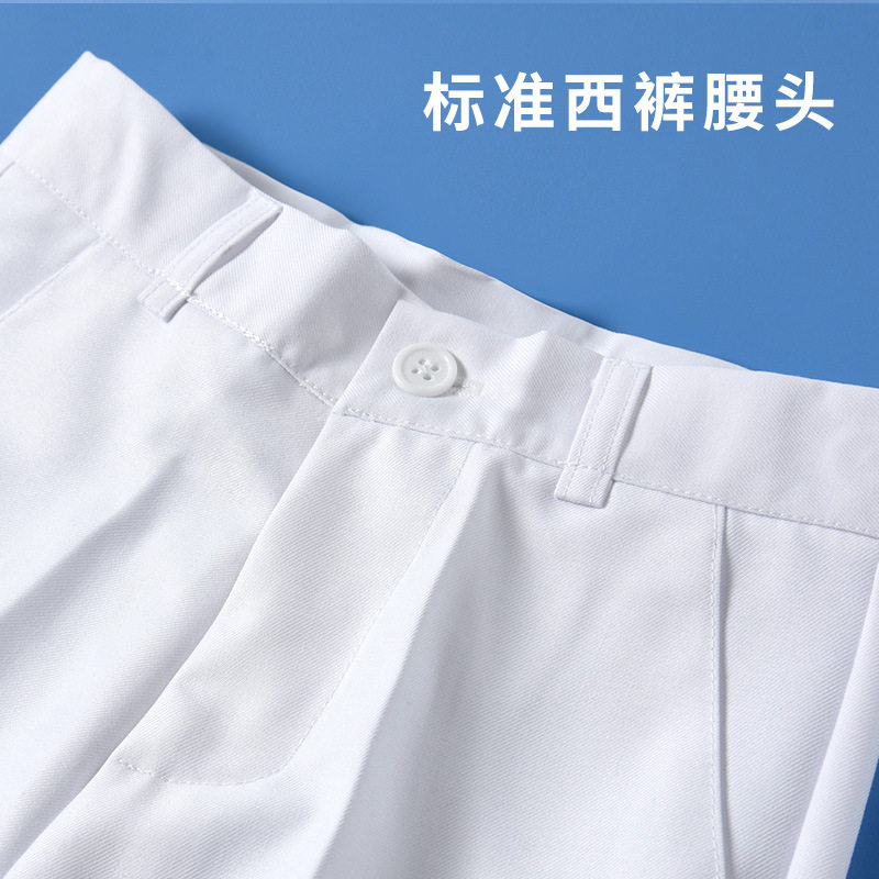 儿童西裤男童白色西装裤小学生校服裤子夏季薄款长裤演出服礼服裤