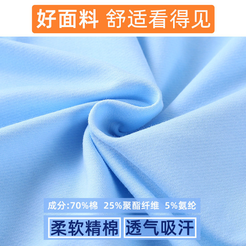 中学生校服套装学院风秋季初中生高中生班服运动装加绒棒球服081