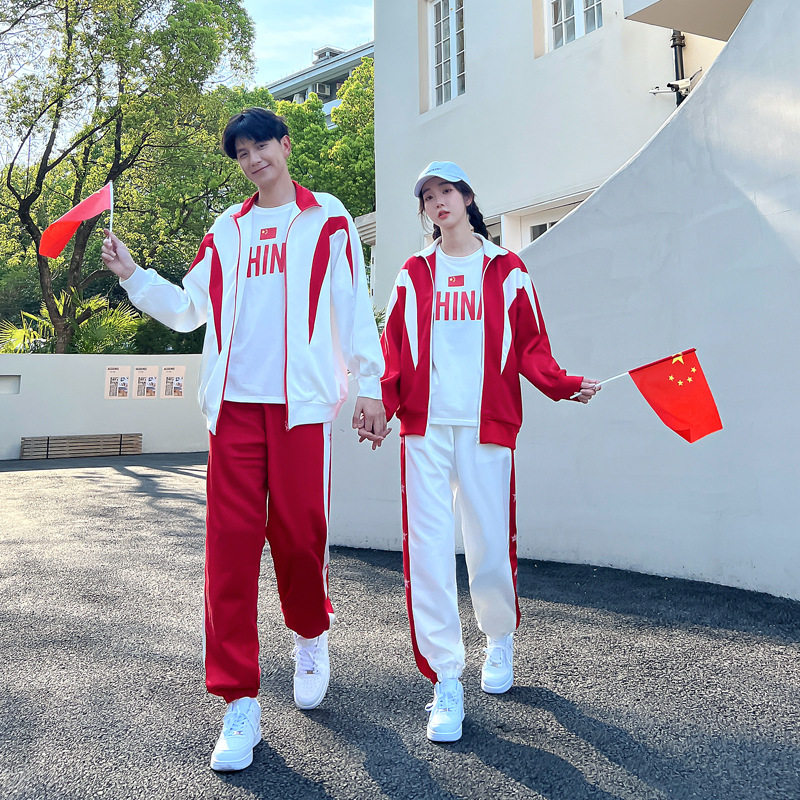 初中生新款班服套装学生学院风中国红高中小学生运动会校服三件套