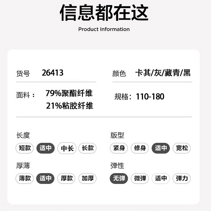 女童两件套学院风背心百褶裙衬衫套装校服班服中小童女童演出套装
