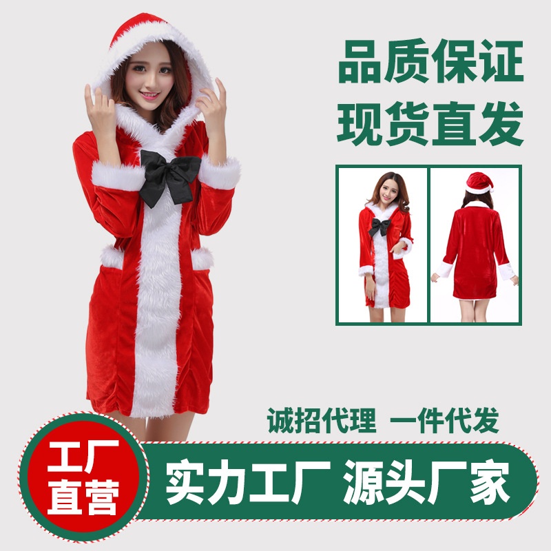 圣诞节制服新品舞台装万圣女网红夜店制服爆款表演服新年节日诞91