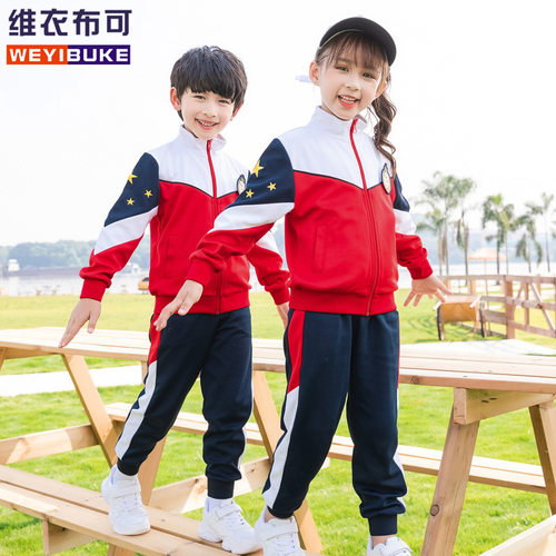 2023小学生校服中国风五角星班服两件套儿童套装幼儿园园服厂家