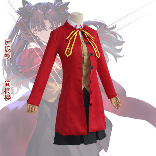 Fate stay night远坂凛cos服 间桐樱cosplay校服制服二次元动漫