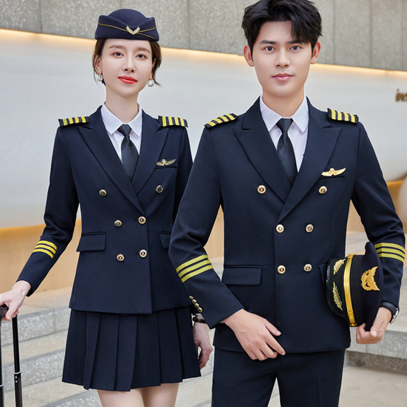 秋冬男女款职业套装物业保安服酒店安保制服航空职业学院校服班服