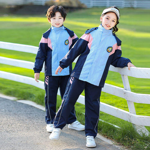 女装幼儿园园服春秋季套装儿童冲锋衣小学生运动校服三件套班服