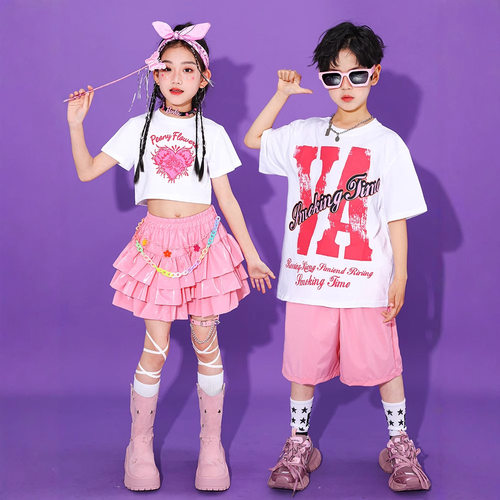 六一儿童街舞演出服女童多巴胺爵士舞服装少儿hiphop套装男童