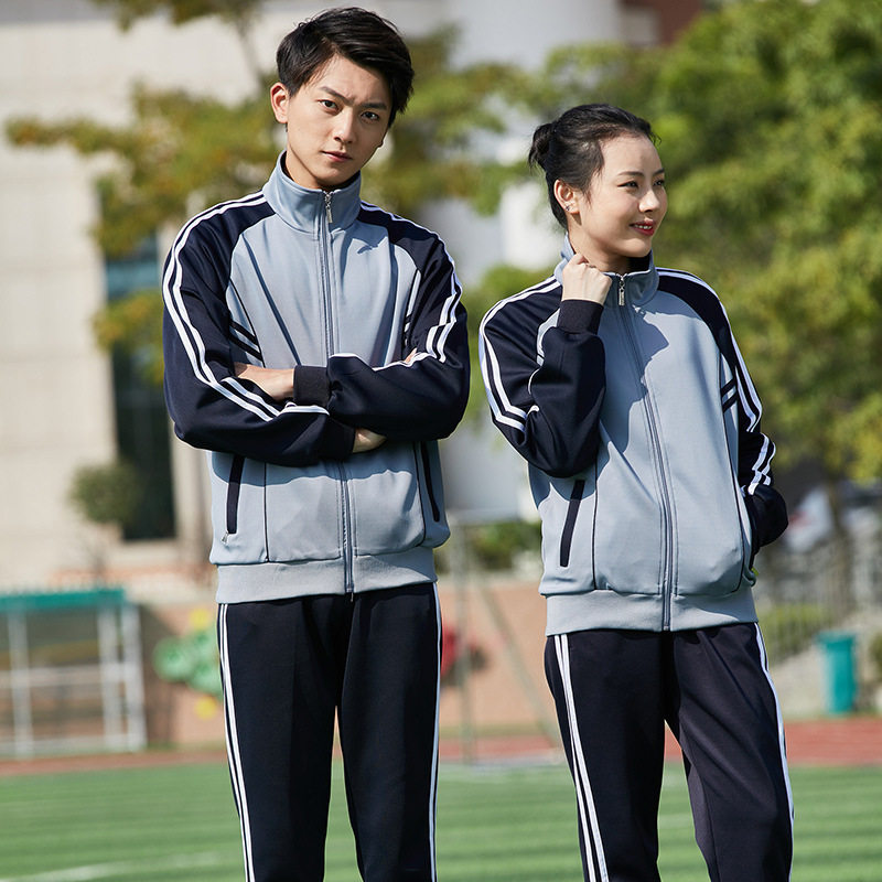 春秋季初中学生校服套装运动服高中生大码长袖班服两件套团体服装